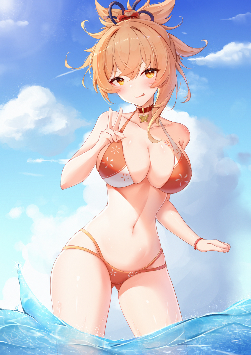 Yoimiya (Genshin Impact) Rule 34 Image