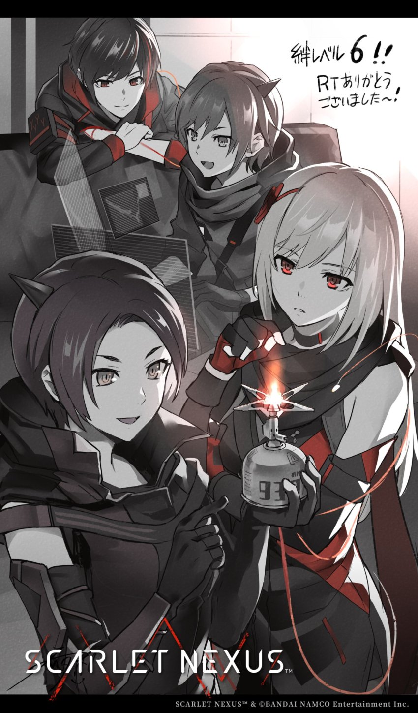 Kasane Randall (Scarlet Nexus) Rule 34 Image