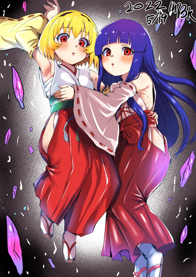 Furude Rika (Higurashi No Naku Koro Ni) Rule 34 Image