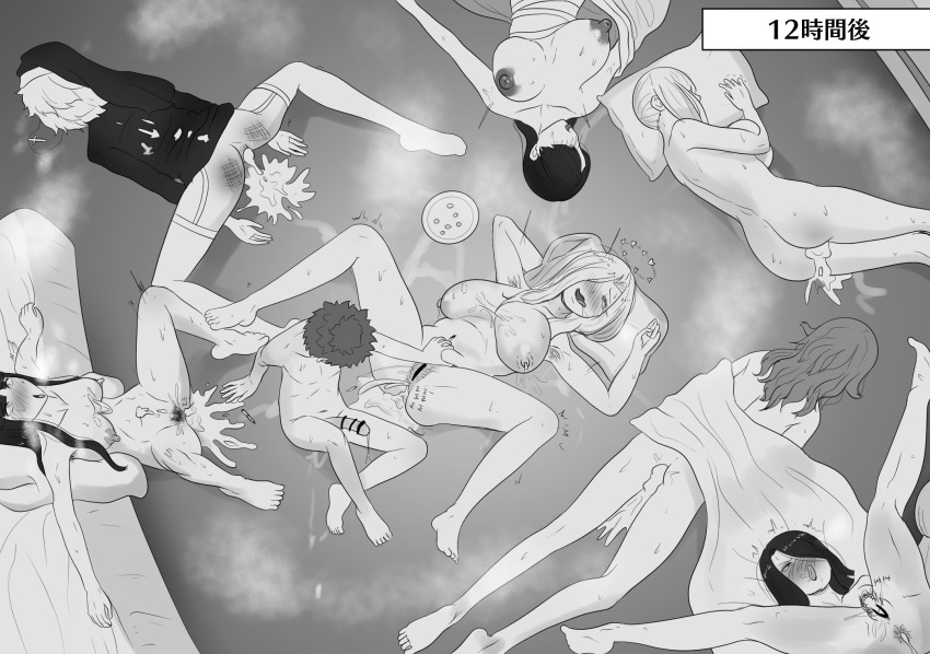 Claudia Hortensia (Fate/Stay Night) Rule 34 Image