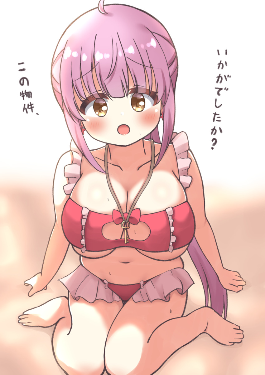 Kazairo Kotone (Argyros) Rule 34 Image