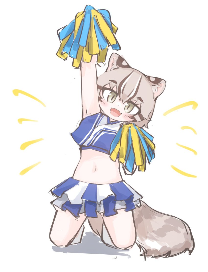 Tsushima Leopard Cat (Kemono Friends) Rule 34 Image