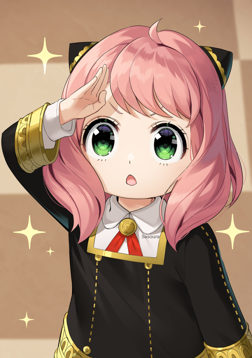 Anya (Spy X Family) Rule 34 Image