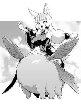 Hundun (Mythical Creature) Rule 34 Image