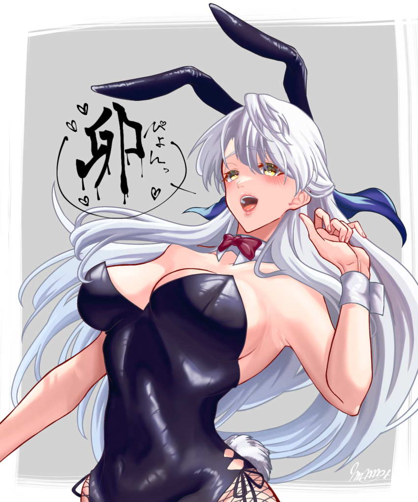 Marth-Chan (Micaiah Mrmm) Rule 34 Image