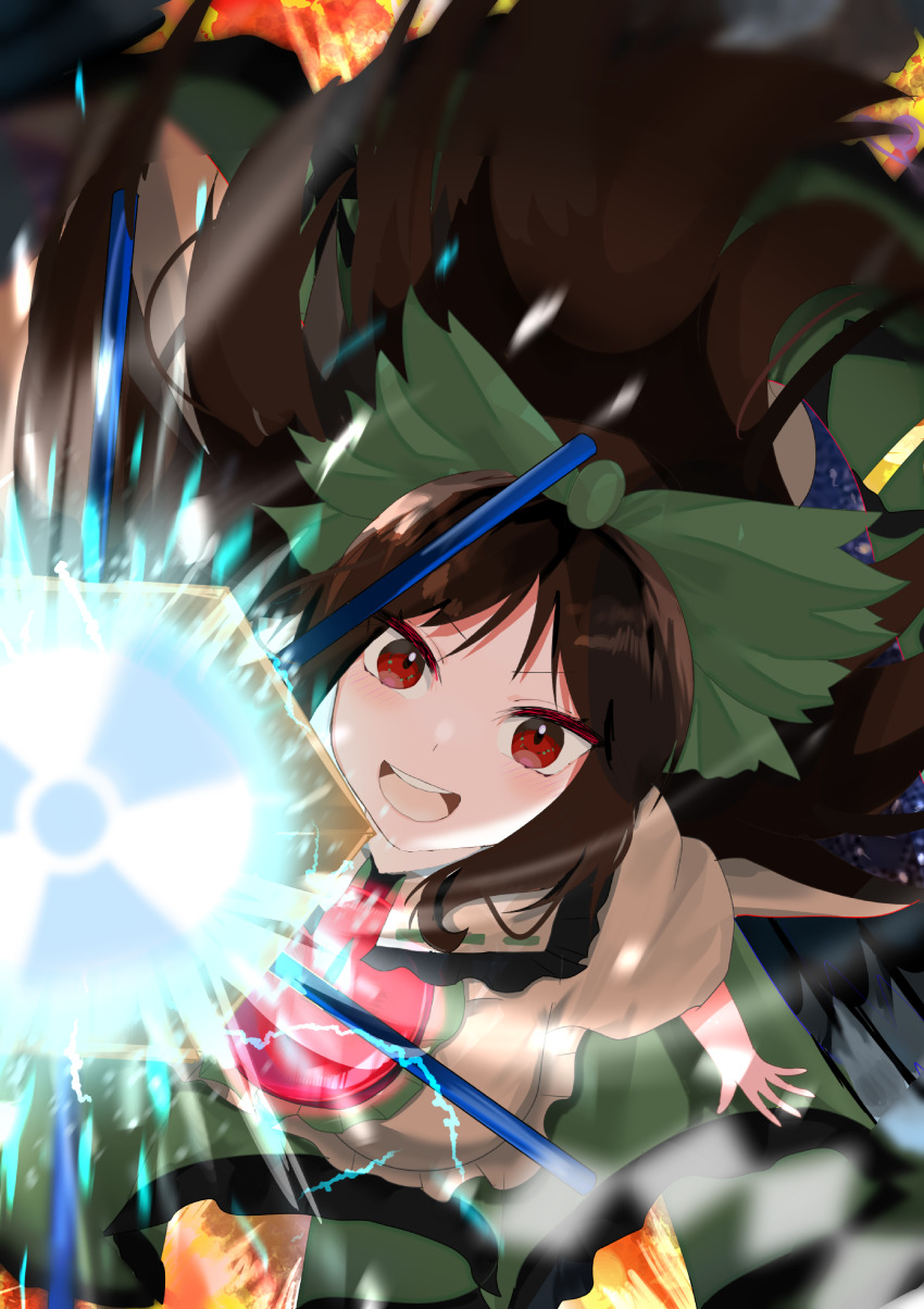 Reiuji Utsuho (Touhou) Rule 34 Image
