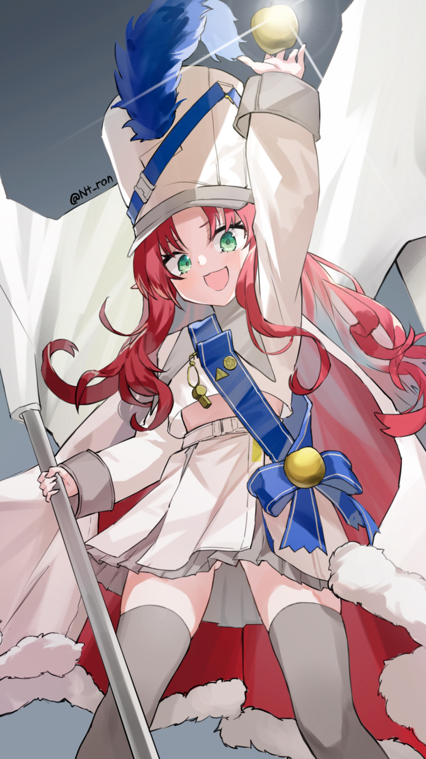Myrtle (Arknights) Rule 34 Image