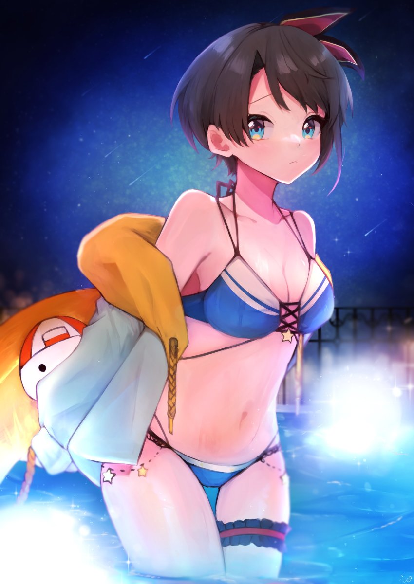 Oozora Subaru (Hololive) Rule 34 Image