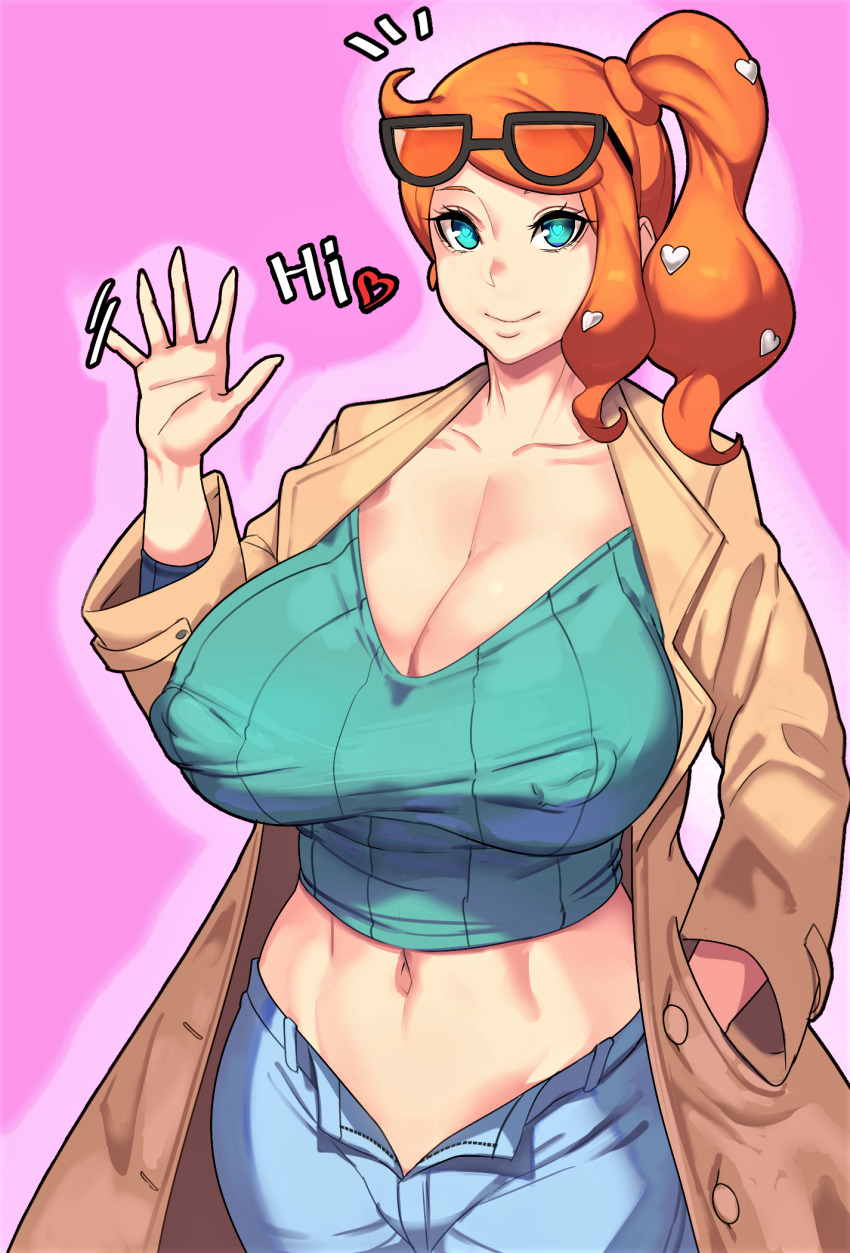 Sonia (Pokemon) Rule 34 Image