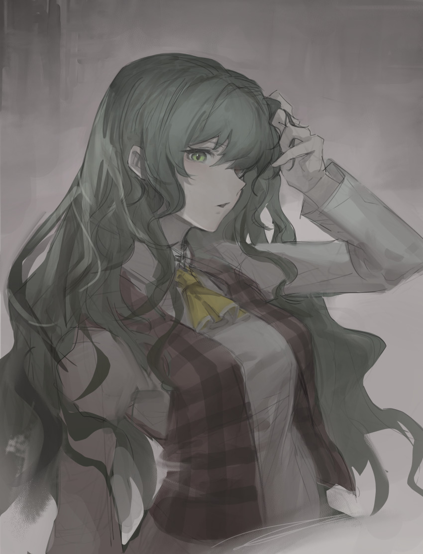 Kazami Yuuka (Touhou) Rule 34 Image
