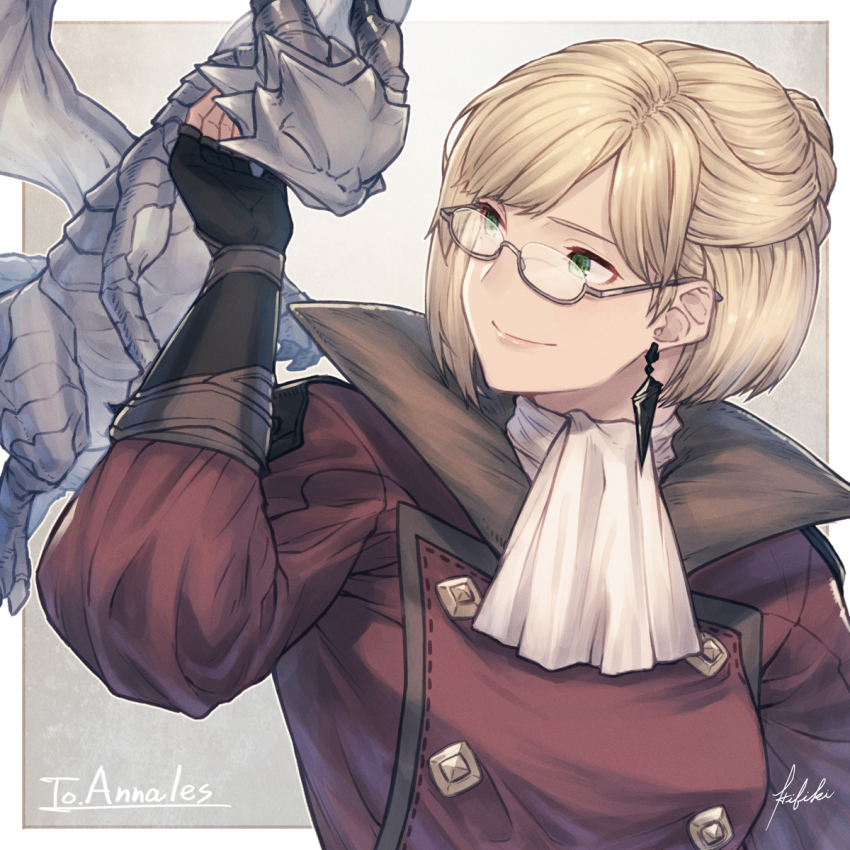 Warrior Of Light (Ff14) Rule 34 Image