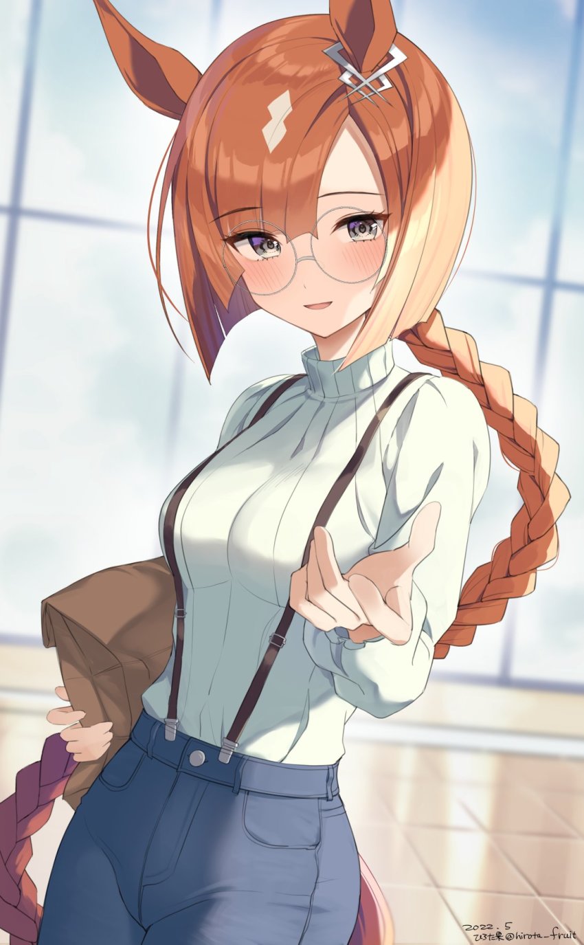 Ikuno Dictus (Umamusume) Rule 34 Image