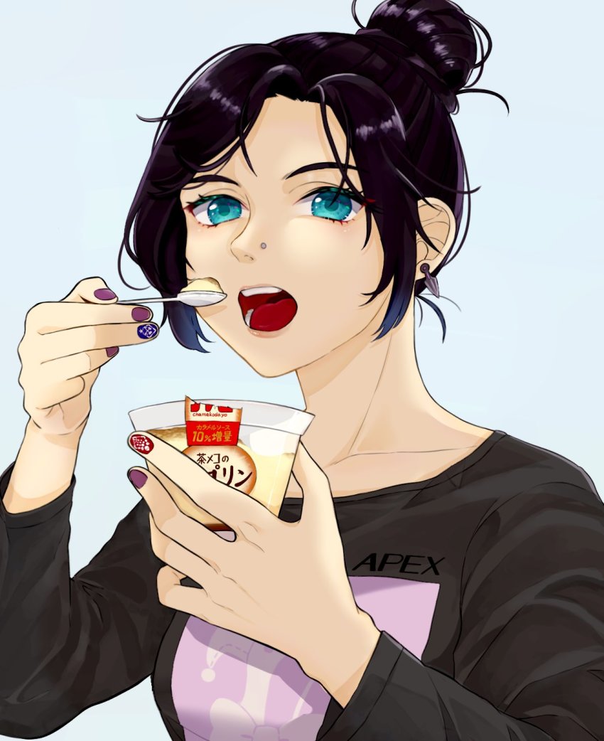 Hope'S Dusk (Apex Legends) Rule 34 Image