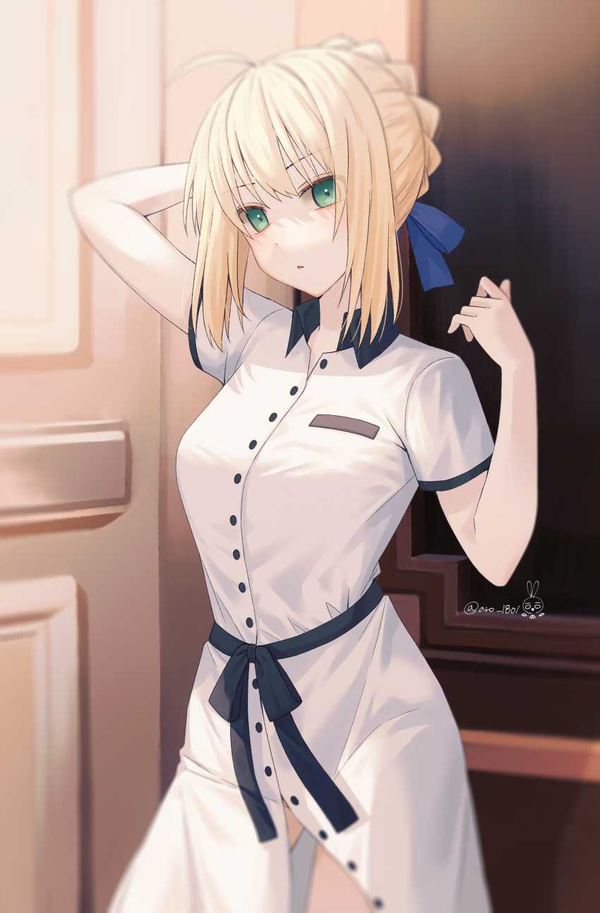 Artoria Pendragon (Fate) Rule 34 Image