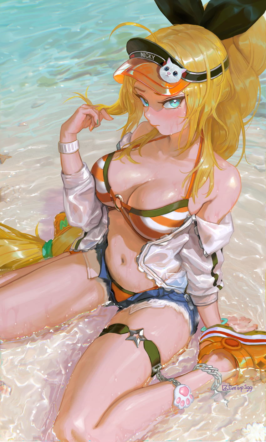 Nicky Blake (Black Survival) Rule 34 Image
