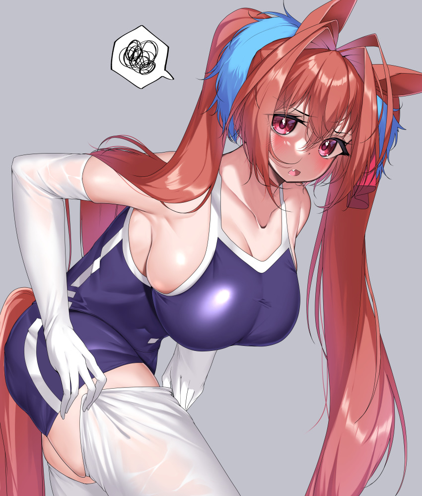 Daiwa Scarlet (Umamusume) Rule 34 Image