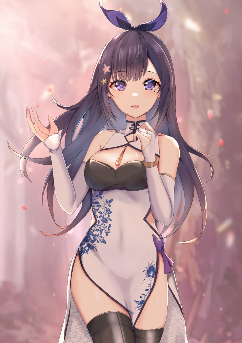 A-Soul Rule 34 Image