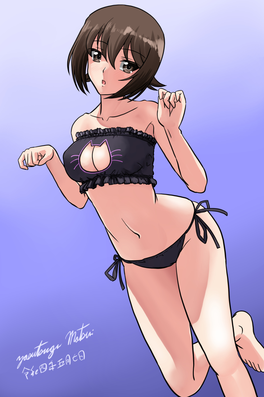 Nishizumi Maho (Girls Und Panzer) Rule 34 Image