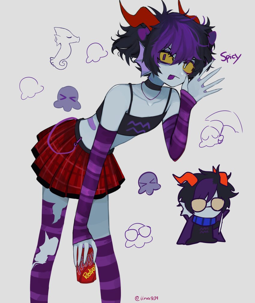 Eridan Ampora (Homestuck) Rule 34 Image