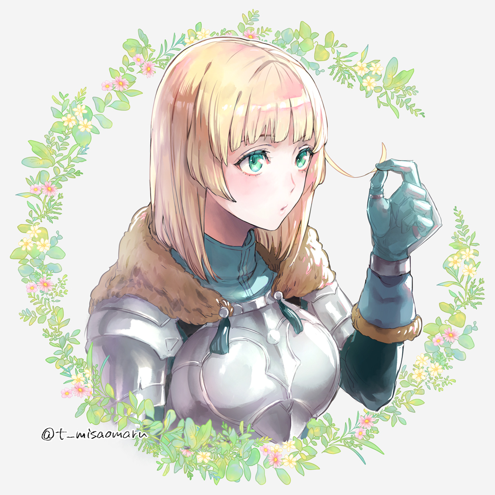 Ingrid Brandl Galatea (Fire Emblem) Rule 34 Image
