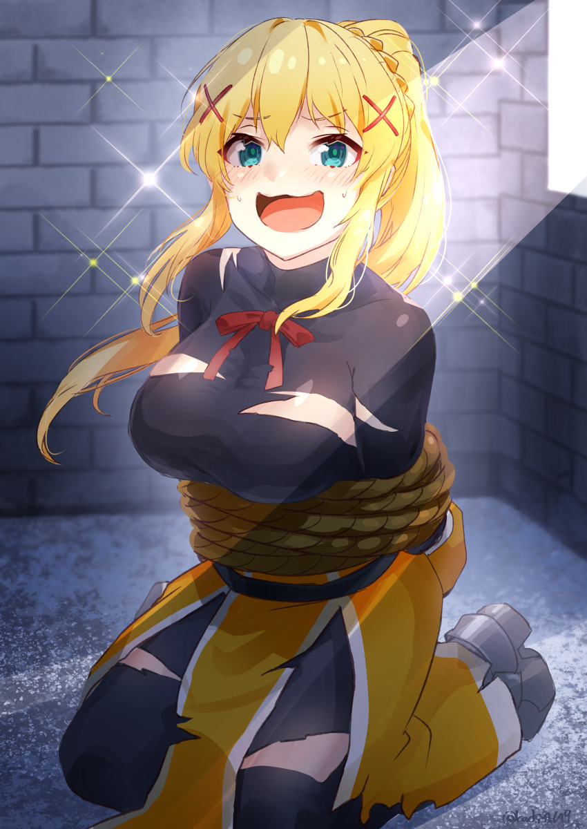 Darkness (Konosuba) Rule 34 Image