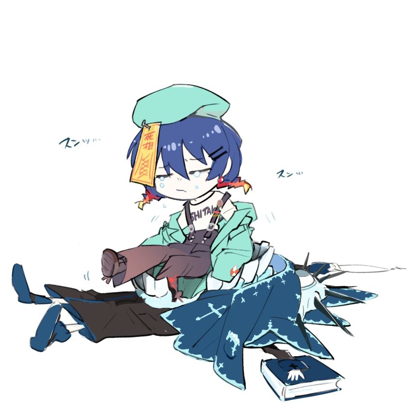 Cookie (Touhou) Rule 34 Image
