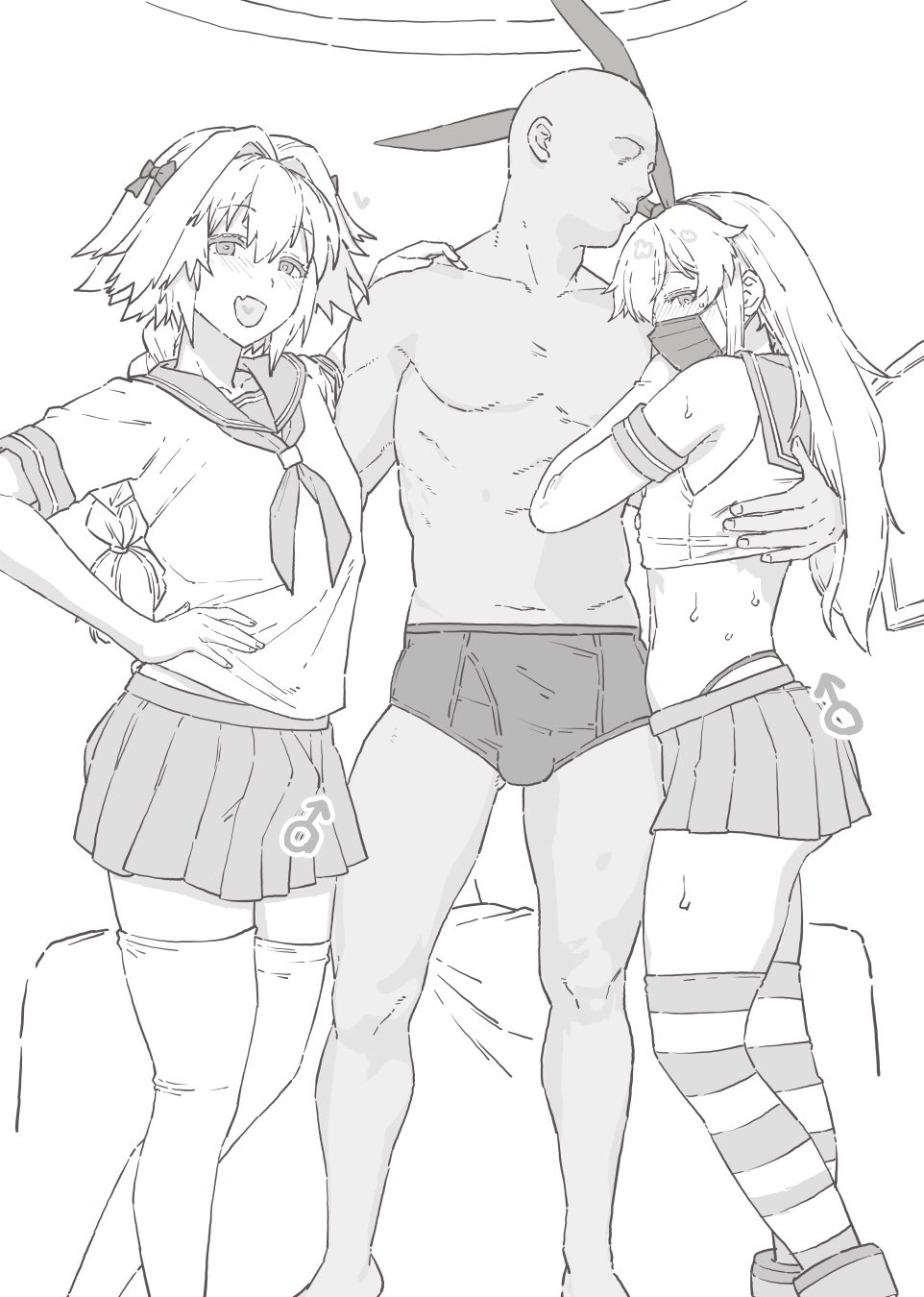 Astolfo (Fate) Rule 34 Image