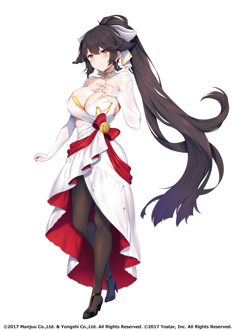 Takao (Azur Lane) Rule 34 Image