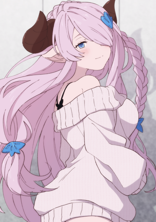 Draph (Granblue Fantasy) Rule 34 Image