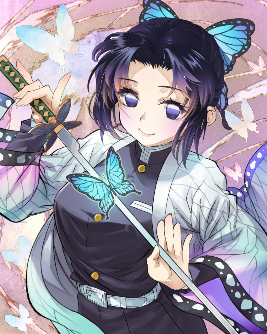 Kochou Shinobu (Kimetsu No Yaiba) Rule 34 Image