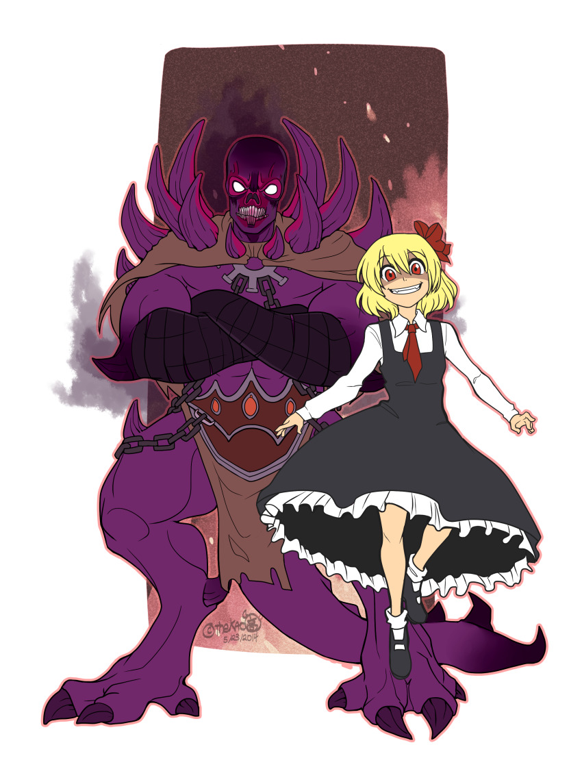 Rumia (Dota (Series)) Rule 34 Image