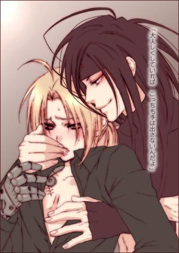 Edward Elric (Fullmetal Alchemist) Rule 34 Image