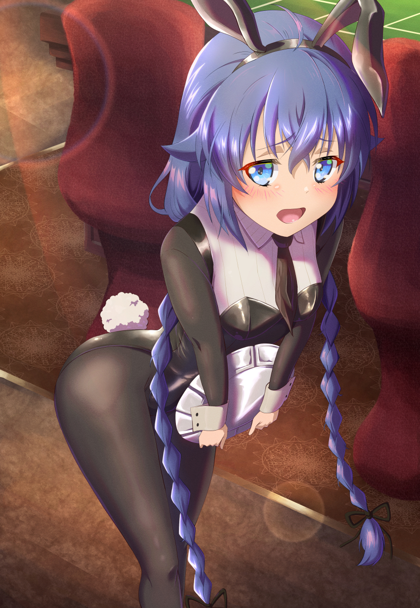 Roxy Migurdia (Mushoku Tensei) Rule 34 Image