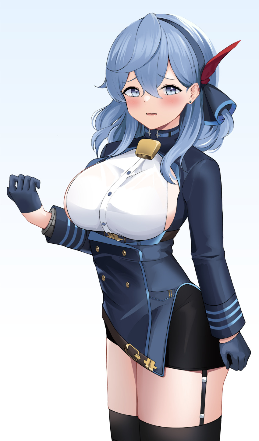 Ako (Blue Archive) Rule 34 Image