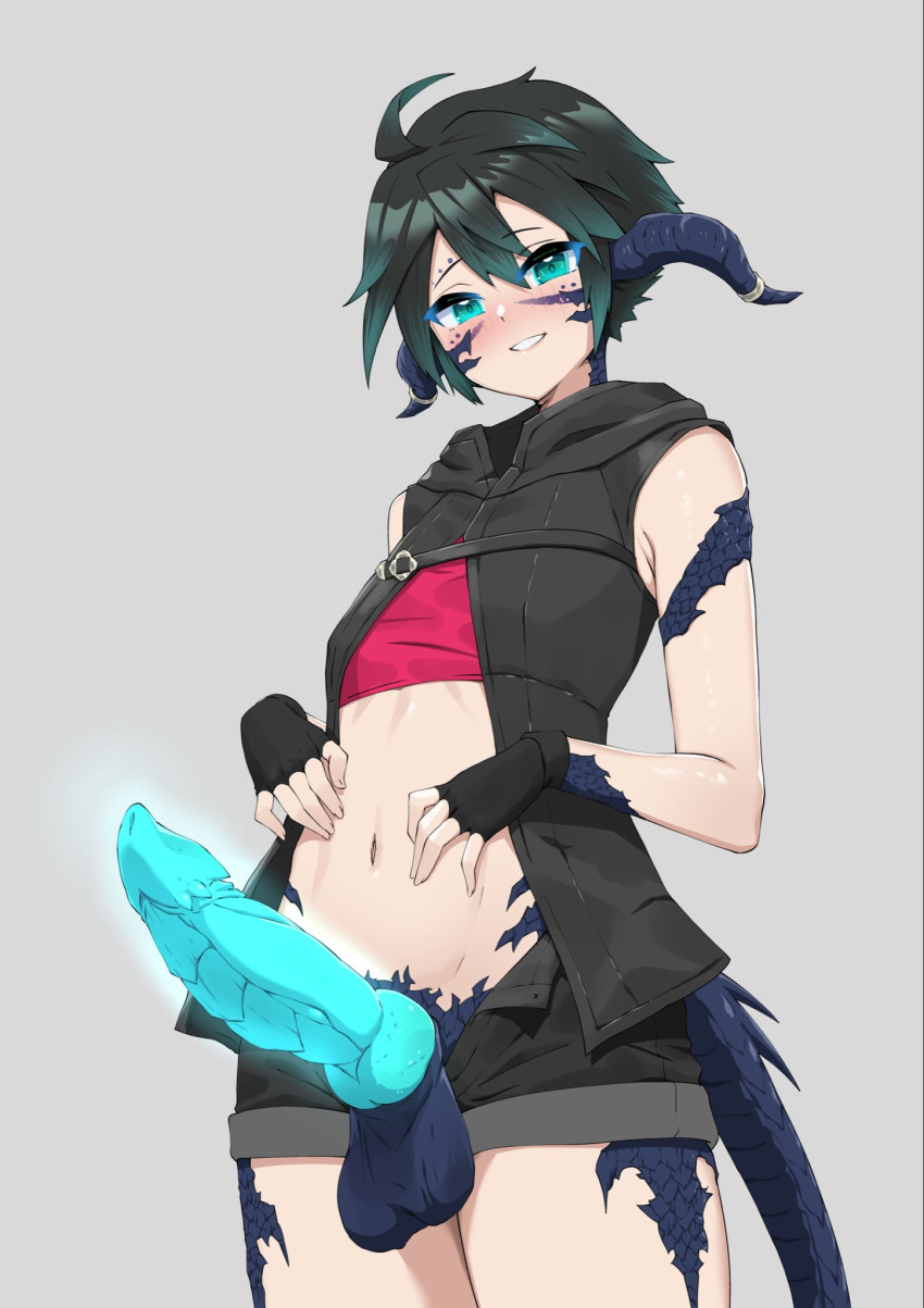 Au Ra (Final Fantasy) Rule 34 Image