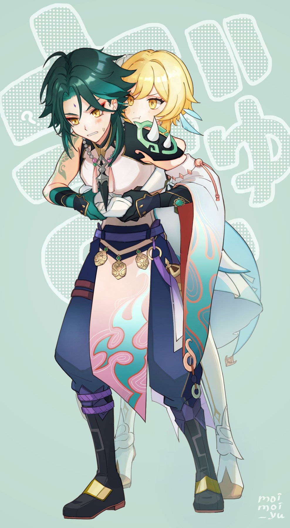 Lumine (Genshin Impact) Rule 34 Image