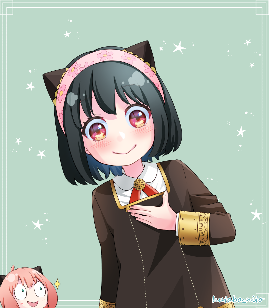 Anya (Spy X Family) Rule 34 Image