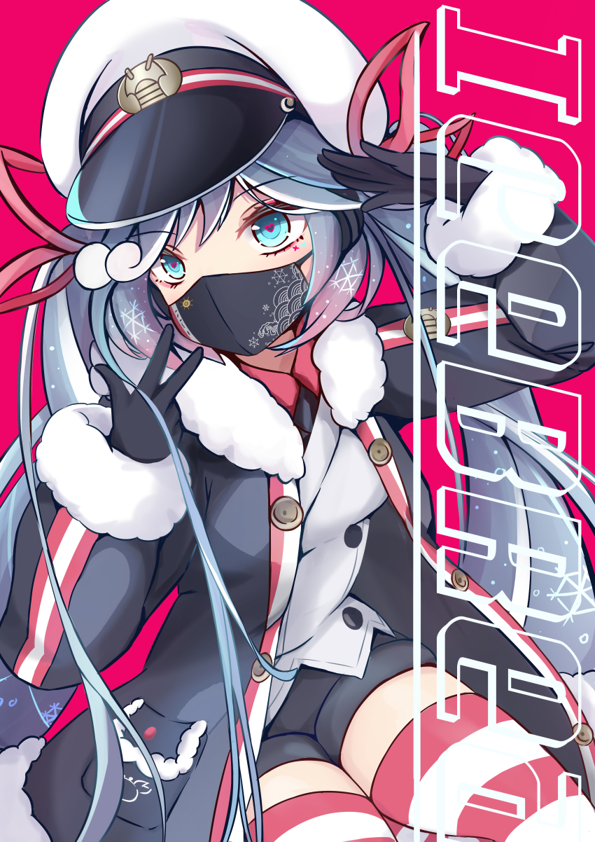 Hatsune Miku (Vocaloid) Rule 34 Image