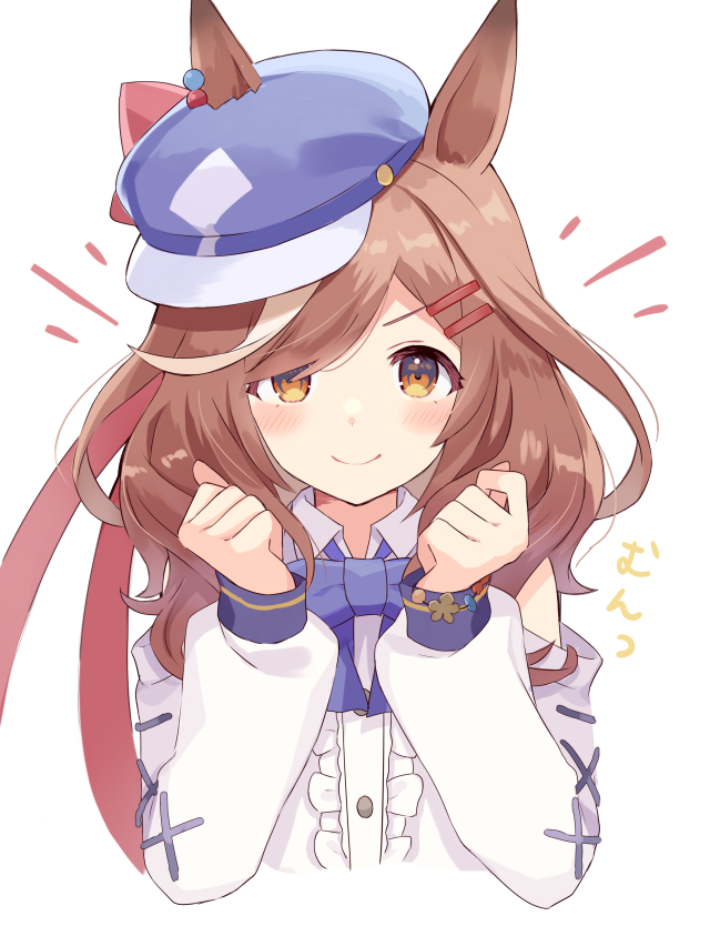 Umamusume Rule 34 Image
