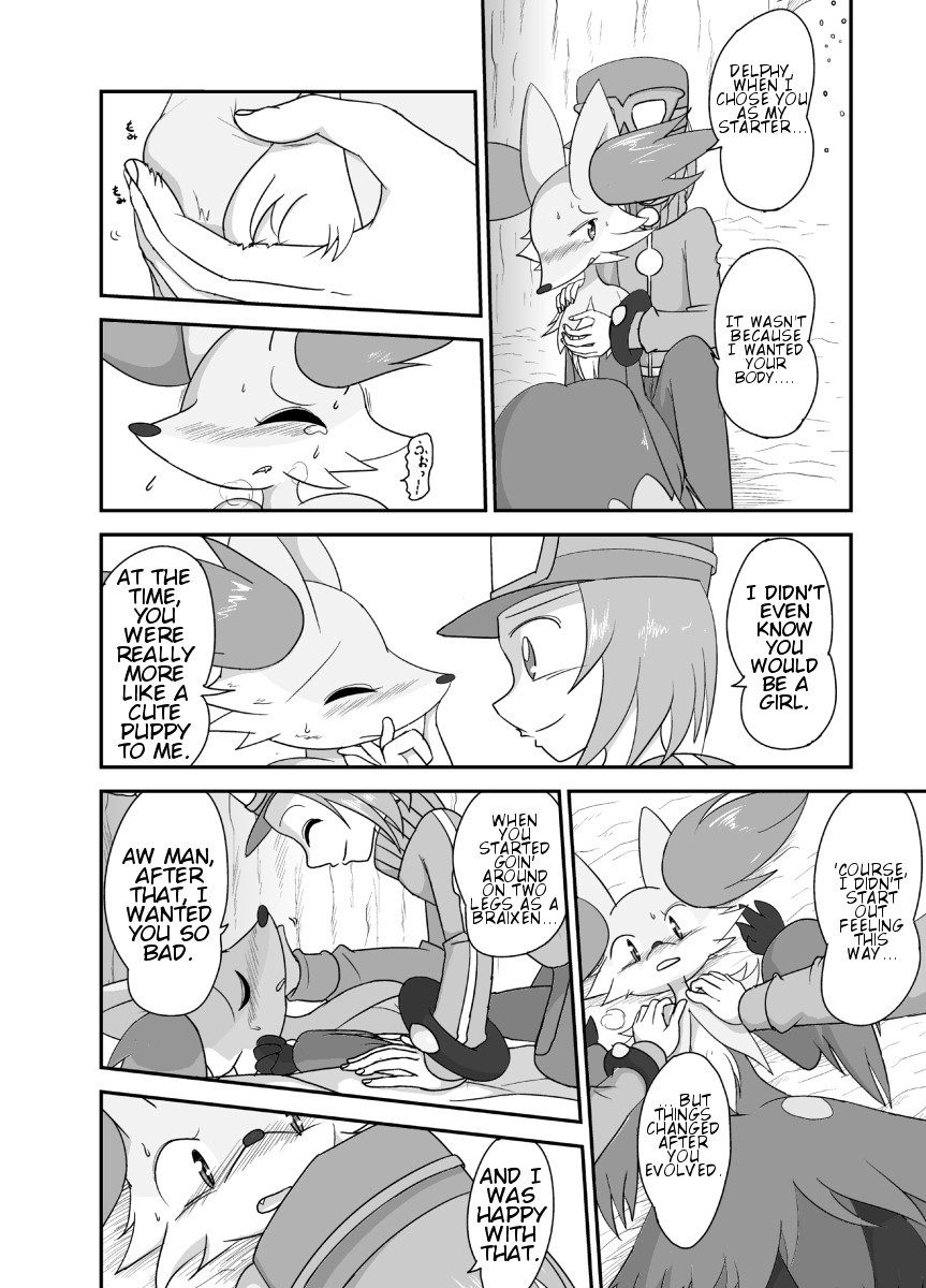 Delphox (Pokemon) Rule 34 Image