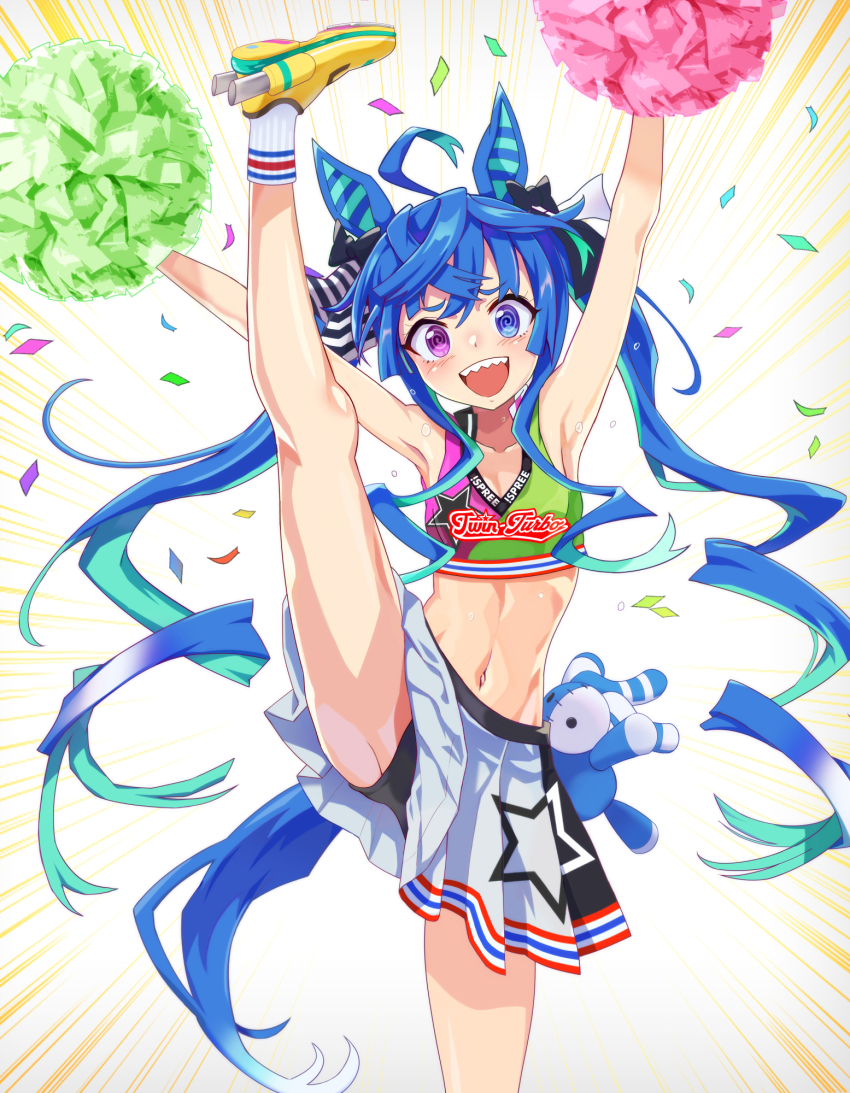 Twin Turbo (Umamusume) Rule 34 Image
