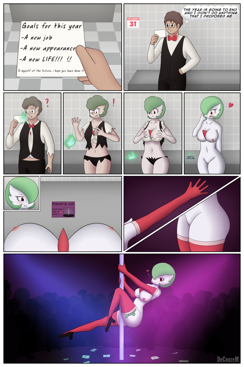 Gardevoir (Holidays) Rule 34 Image