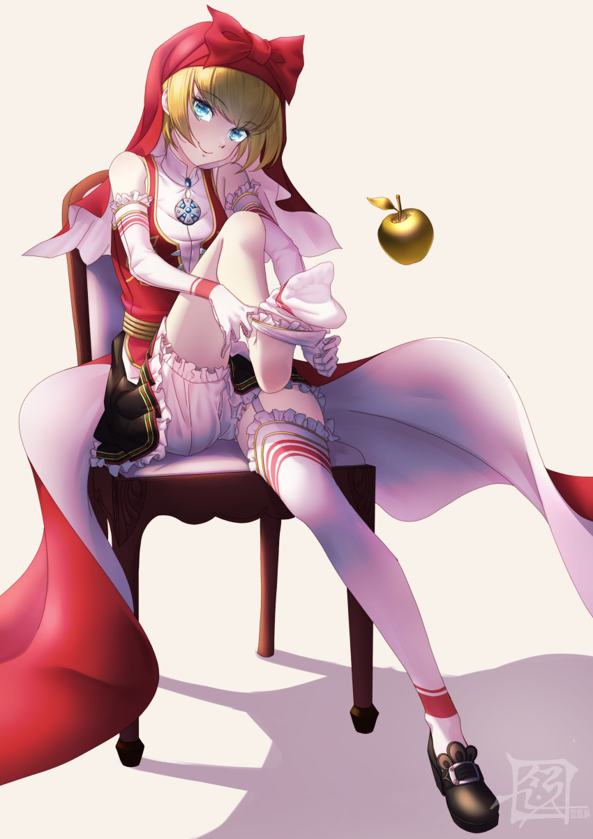 Shin Megami Tensei Rule 34 Image