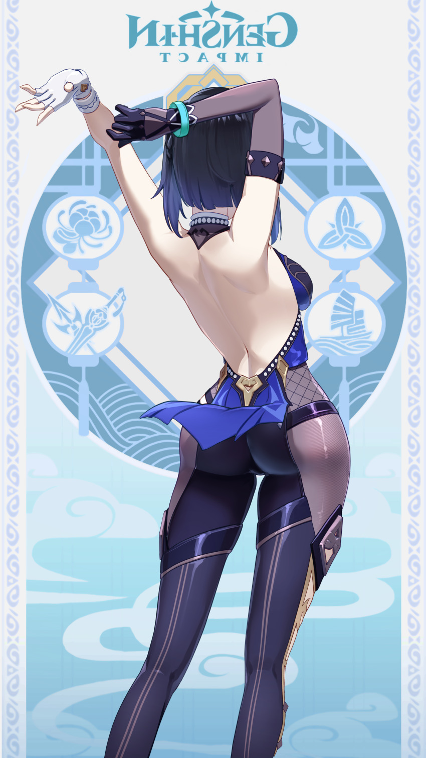 Yelan (Genshin Impact) Rule 34 Image