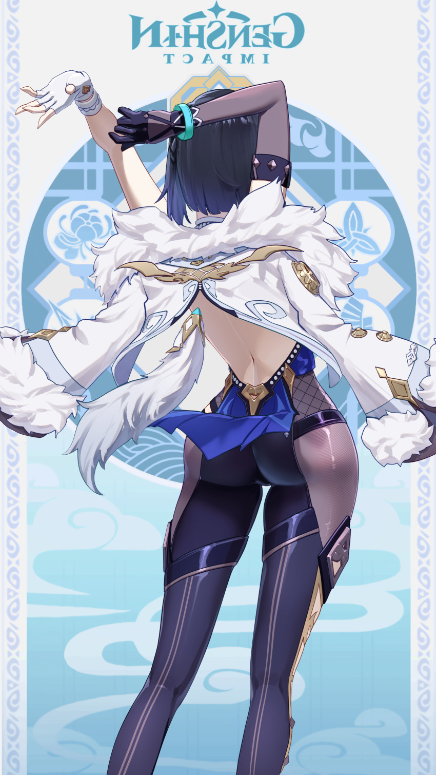 Yelan (Genshin Impact) Rule 34 Image