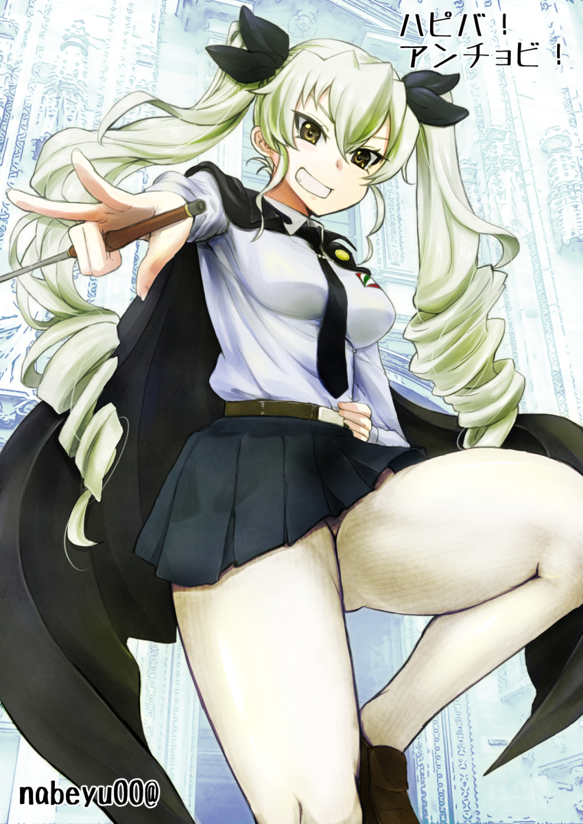 Anchovy (Girls Und Panzer) Rule 34 Image
