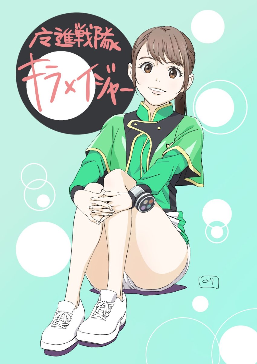 Mashin Sentai Kiramager Rule 34 Image