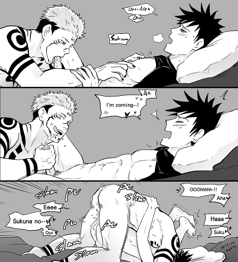 Fushiguro Megumi (Jujutsu Kaisen) Rule 34 Image