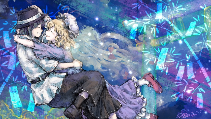 Maribel Hearn (Tanabata) Rule 34 Image