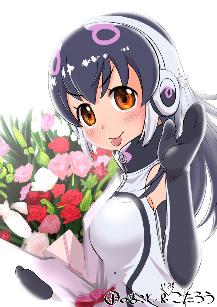 African Penguin (Kemono Friends) Rule 34 Image